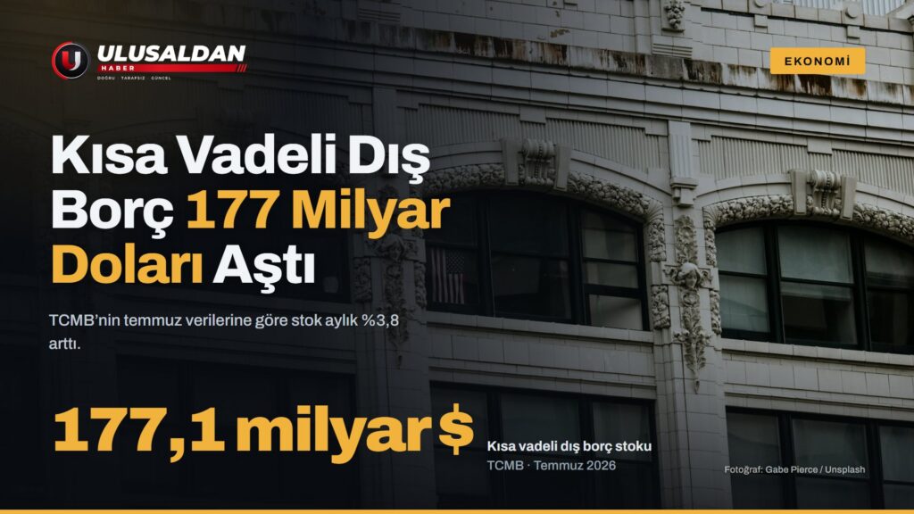 Cam cepheli beyaz betonarme bir bina (kısa vadeli dış borç haberi, temsili görsel)